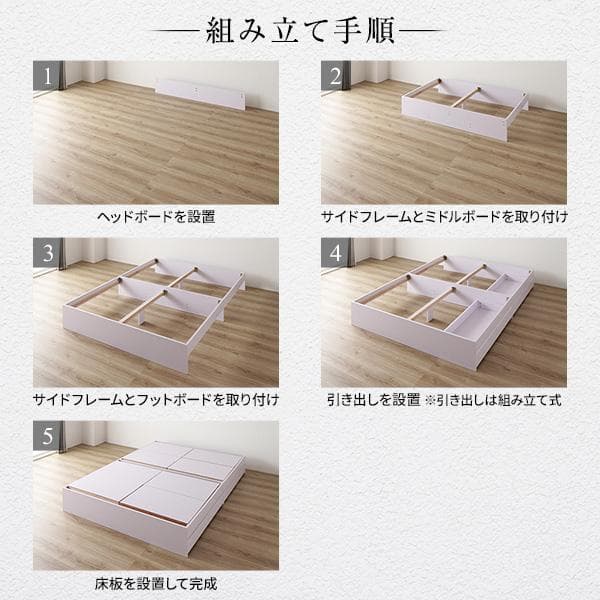 ベッド ホワイト ダブル ベッドフレームのみds-2333067