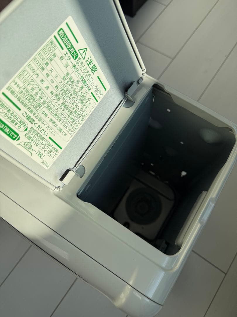 ダイニチ ブルーヒーター FWY-32CW20