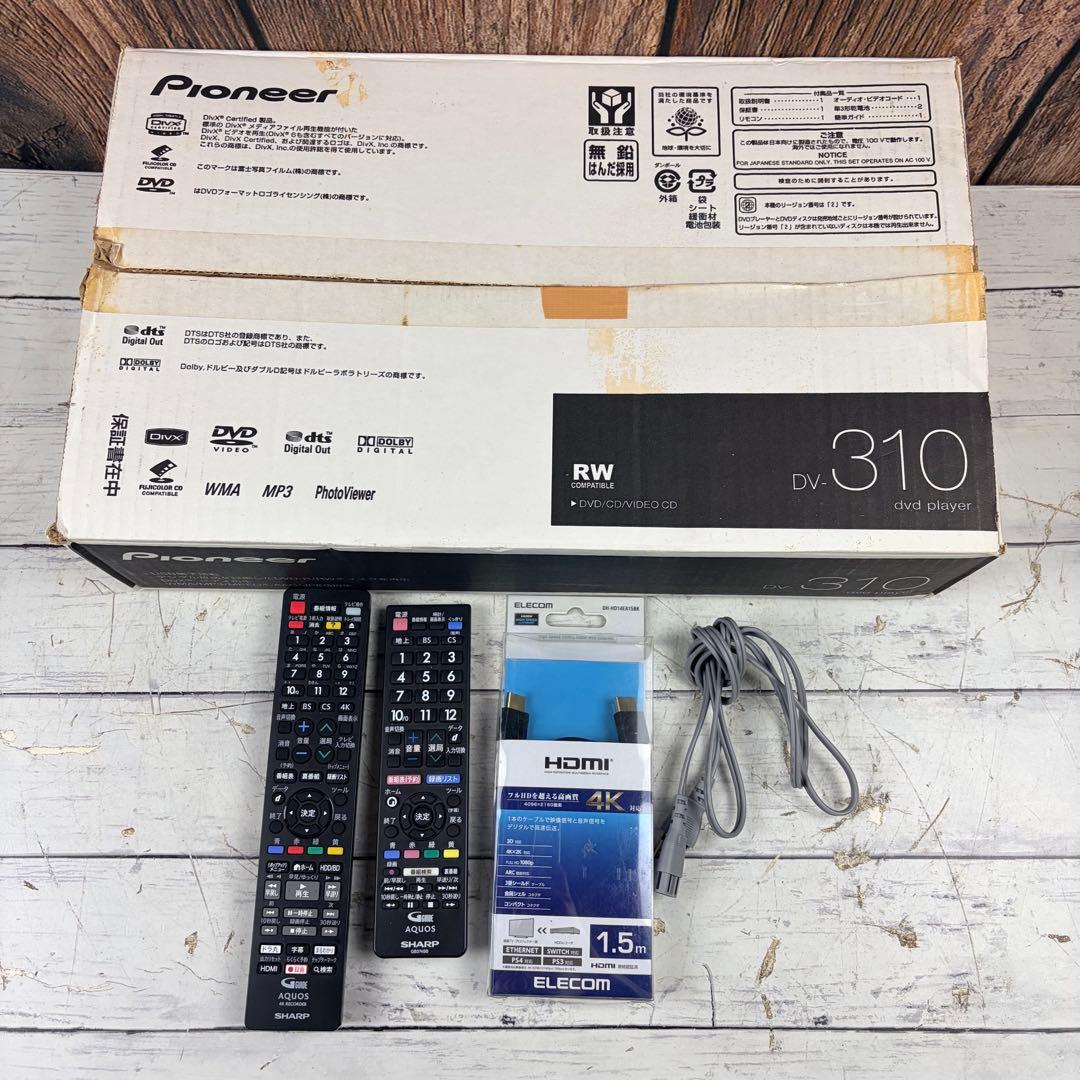 SHARP AQUOS 4Kレコーダー 4B-C10DW3 23年製 ブルーレイ