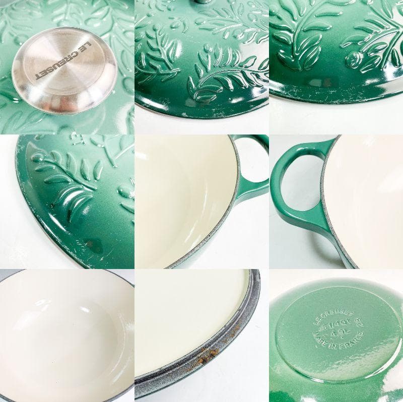 ル・クルーゼ シグニチャーマルミット 28cm レリーフ CO4690