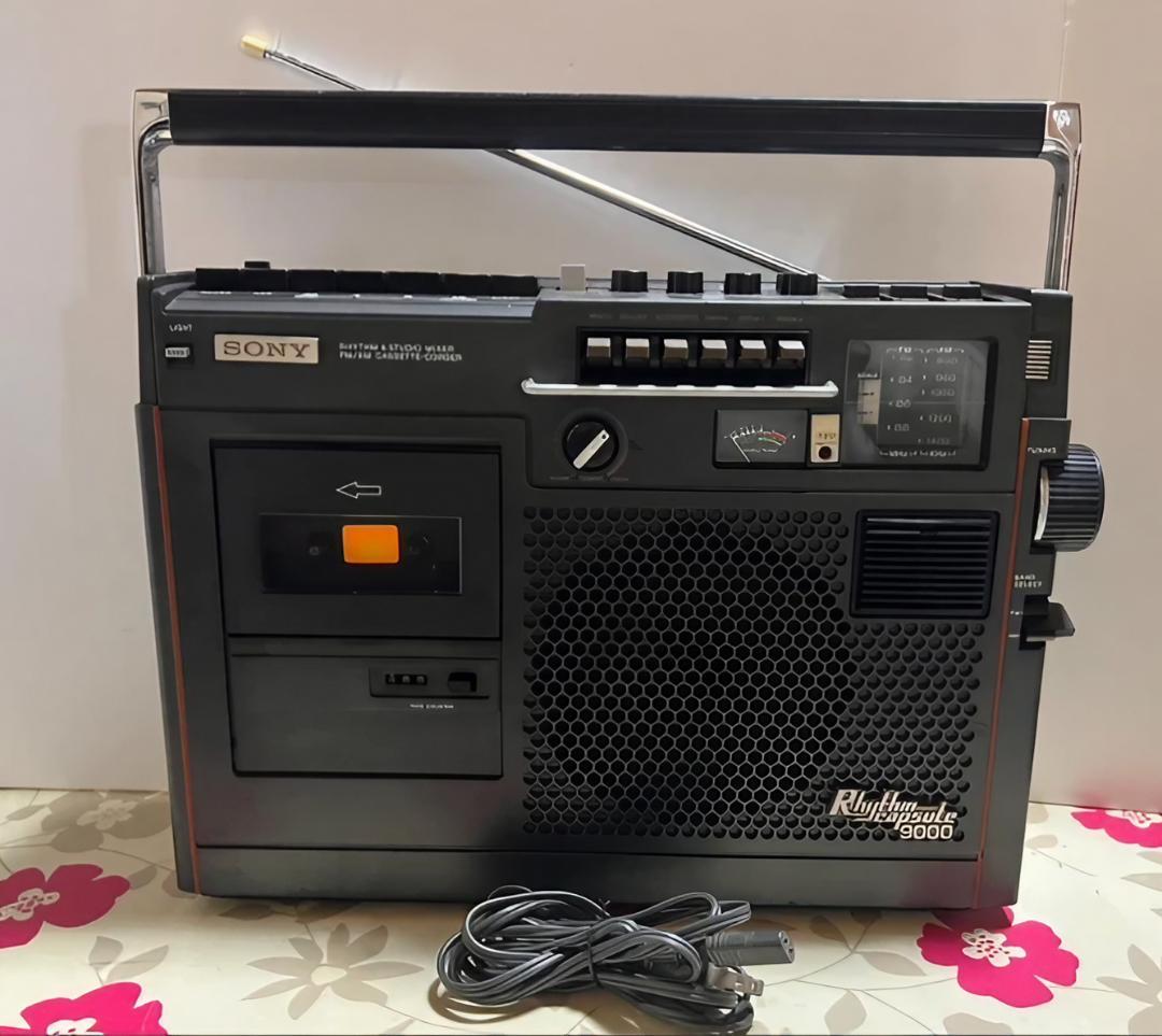 完動品 ソニー リズムカプセル9000 メンテナンス済み 矢沢永吉さんCM