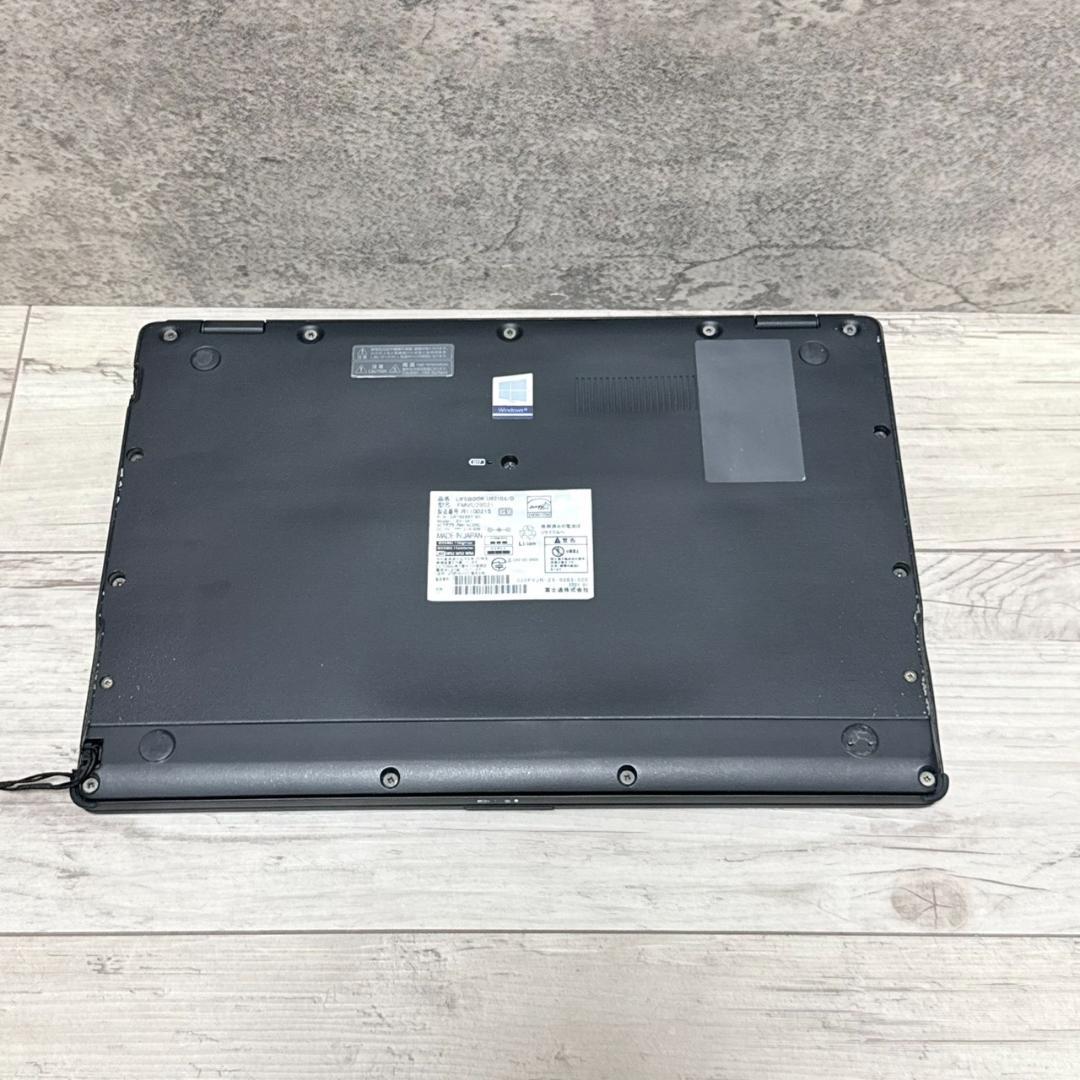 ☆人気☆10世代i5◆Fujitsu Lifebook U9310 タッチパネル