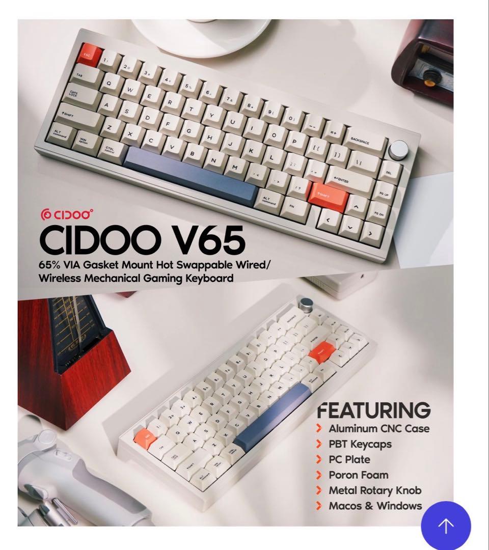 EPOMAKER CIDOO V65 V3 エポメーカー