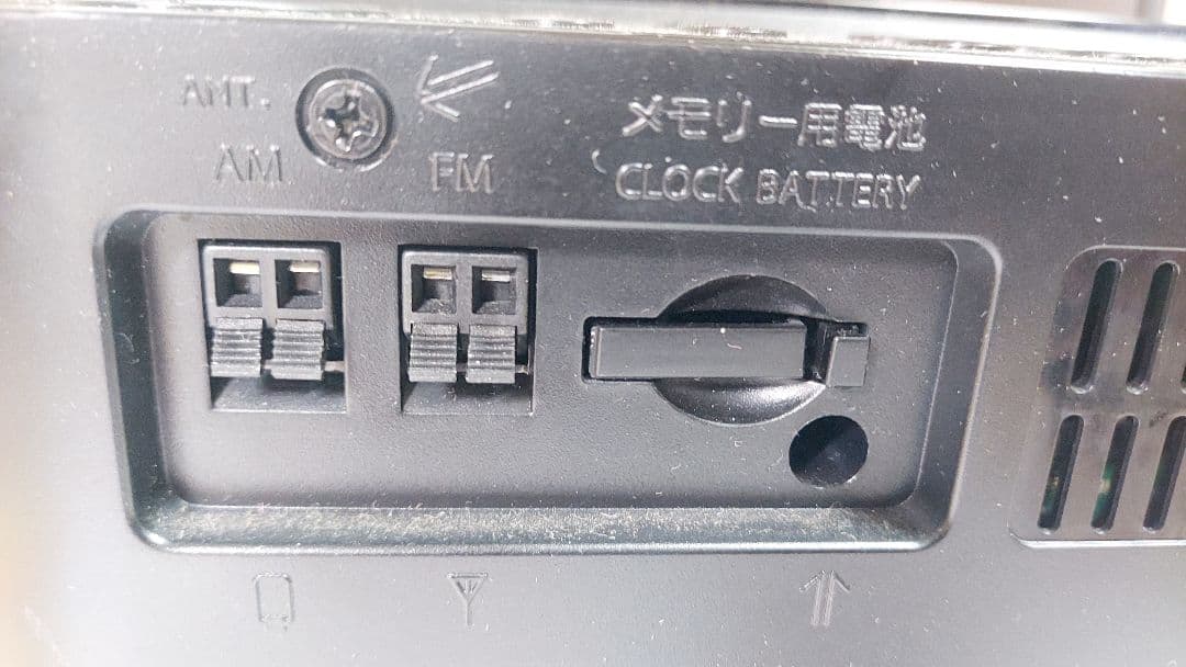 東芝CD、AM/FMラジオ USB、Bluetooth　TY-CR110