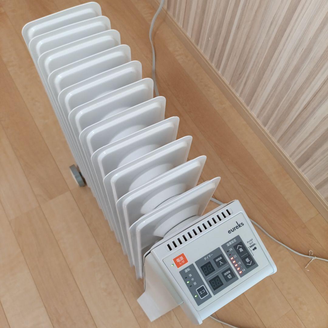 日本製eureks オイルヒーター RF12ES フィン12枚　　収納カバー付