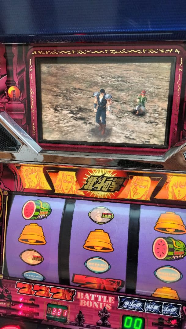 北斗の拳　4号機　パチスロ