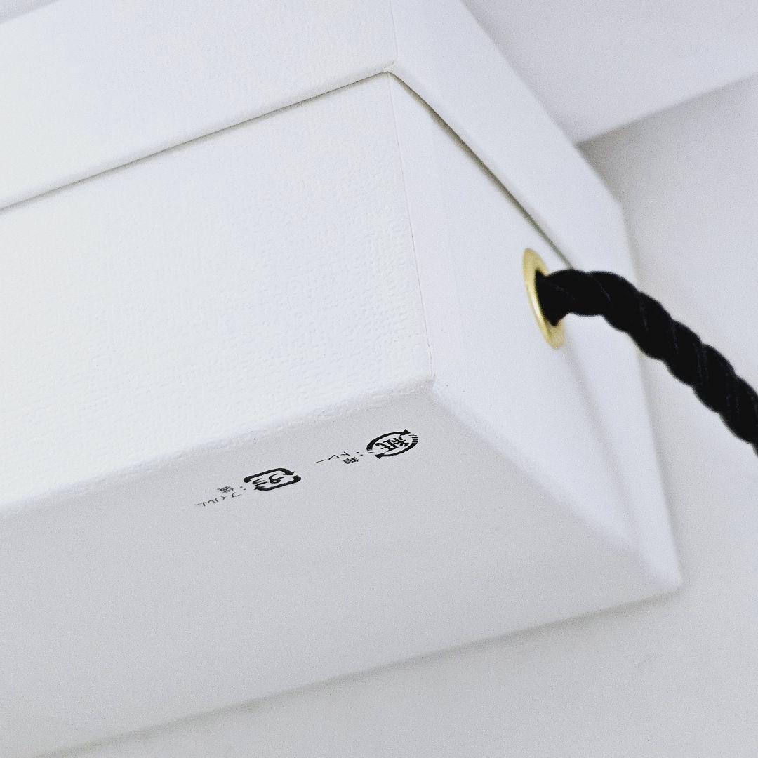 ReFa リファ ストレートアイロン プロ ホワイト 新品未開封品