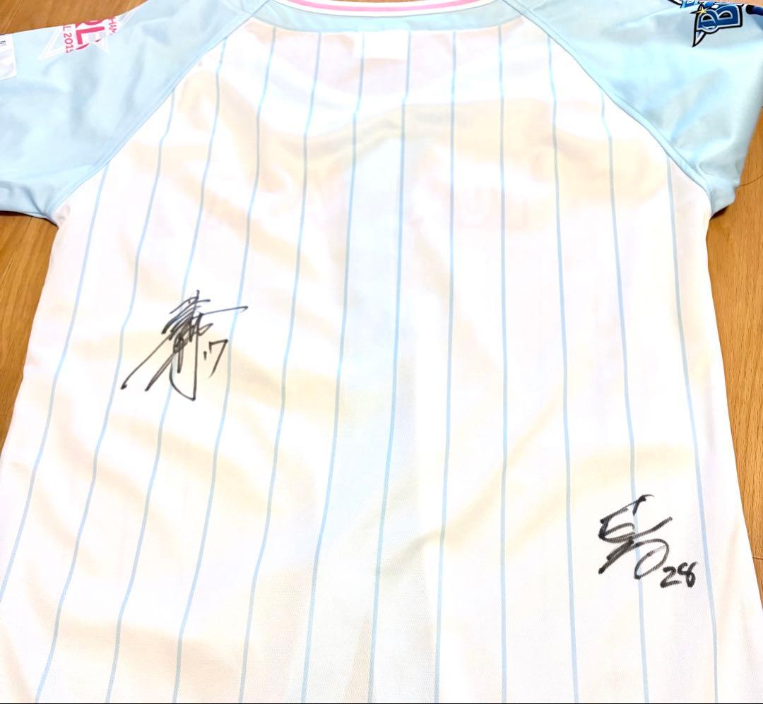 ベイスターズ　歴代ガルフェスユニフォーム【11枚セット】