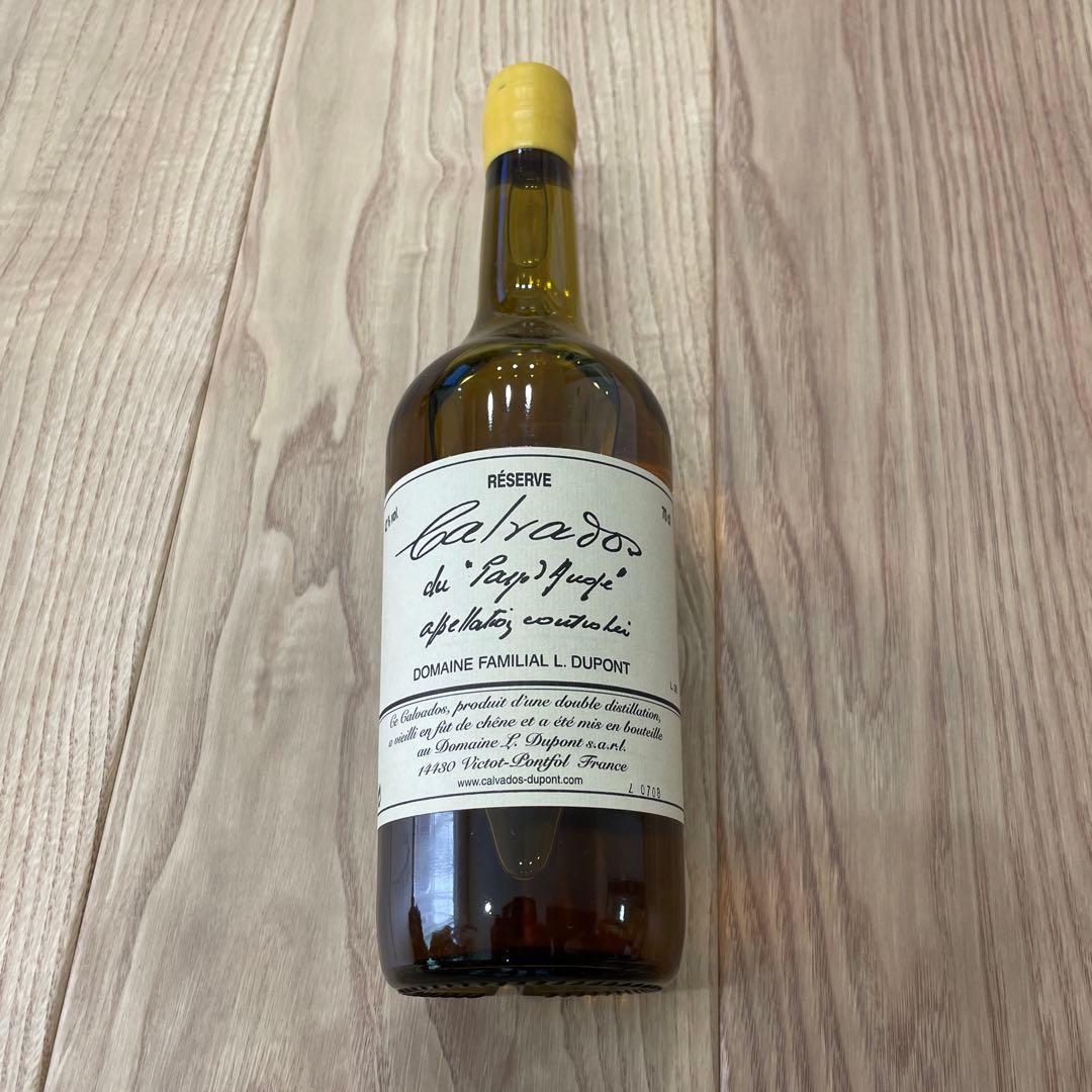 ブランデー CALVADOS reserve