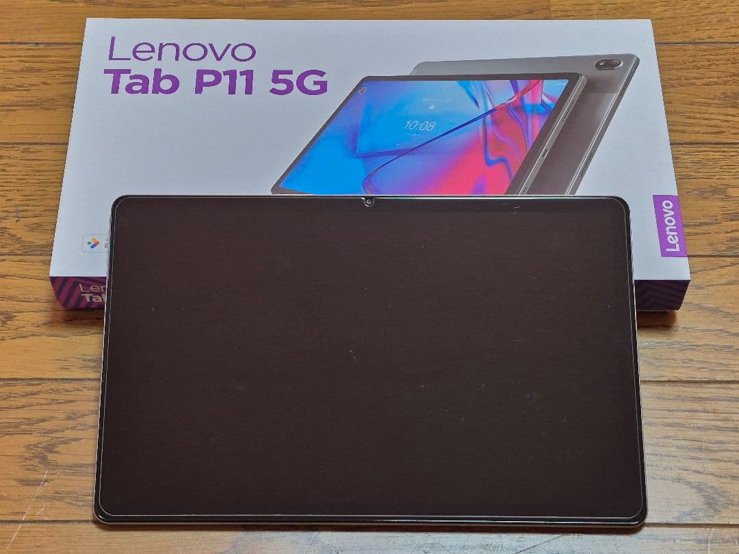 Lenovo Tab P11 5G au ガラスフィルムおまけ