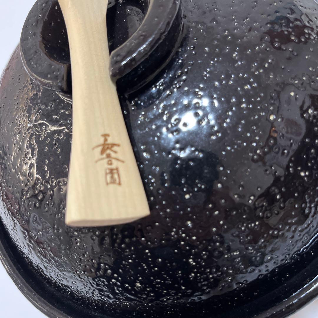 長谷園　かまどさん　3合炊き