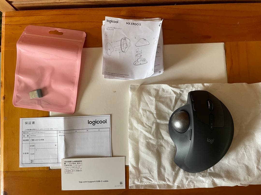 Logicool MX ERGO S ワイヤレストラックボールマウスMXTB2d