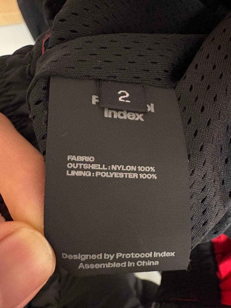 Protocol index track jacket 正規品