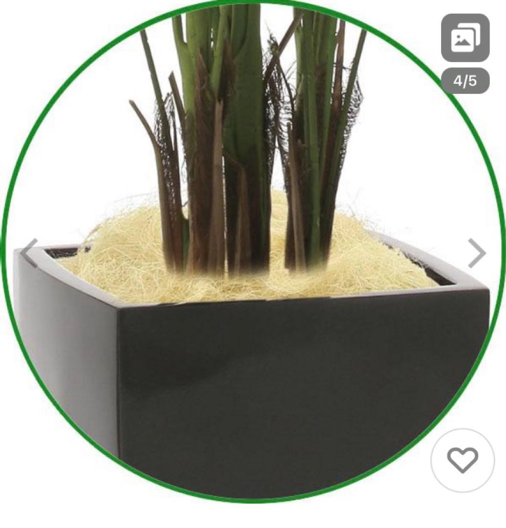 光触媒　人工観葉植物　フェイクグリーン　アーバンアレカパーム1.7m