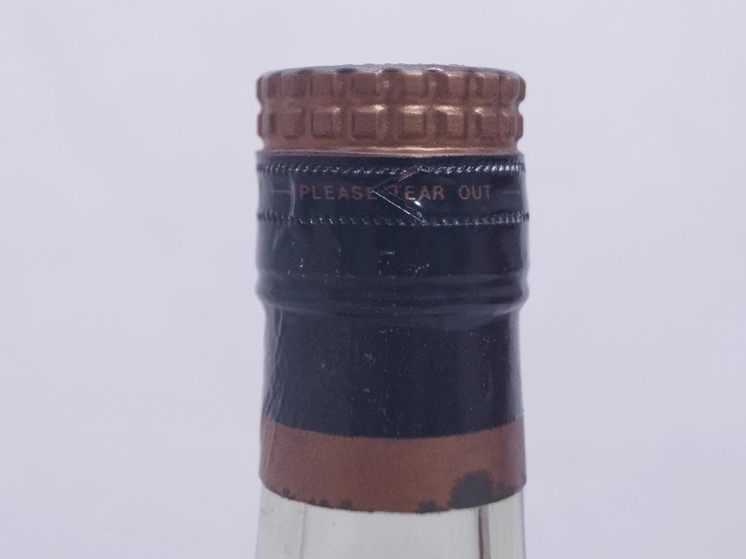 ヘネシー XO 金キャップ グリーンボトル 700ml 40%