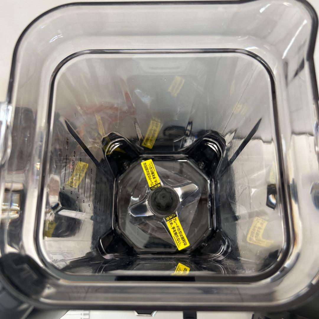 NINJA ニンジャ アルティマブレンダー　BL810J