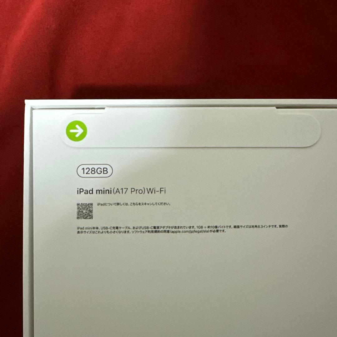 新品Apple iPad mini (A17 Pro)Wi-Fi 128GB