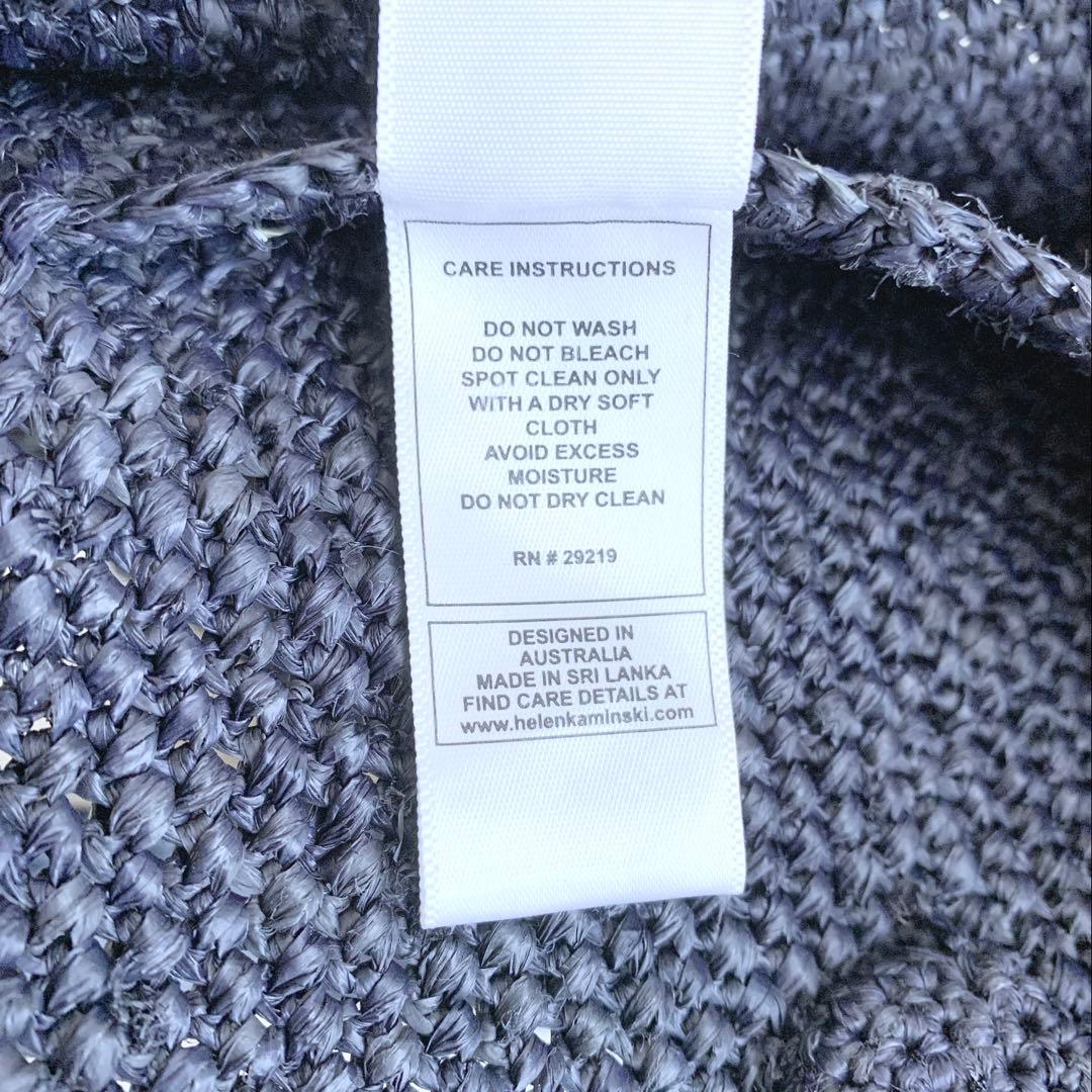 【かずみん】ほほ未使用♪ ヘレンカミンスキー　ラフィア