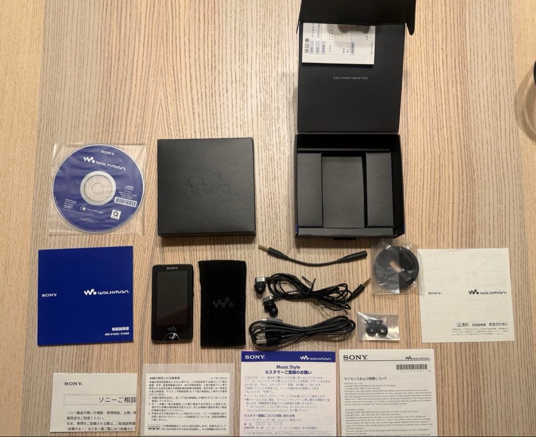 ウォークマン NW-X1060 と スピーカー RDP-NWD300 のセット