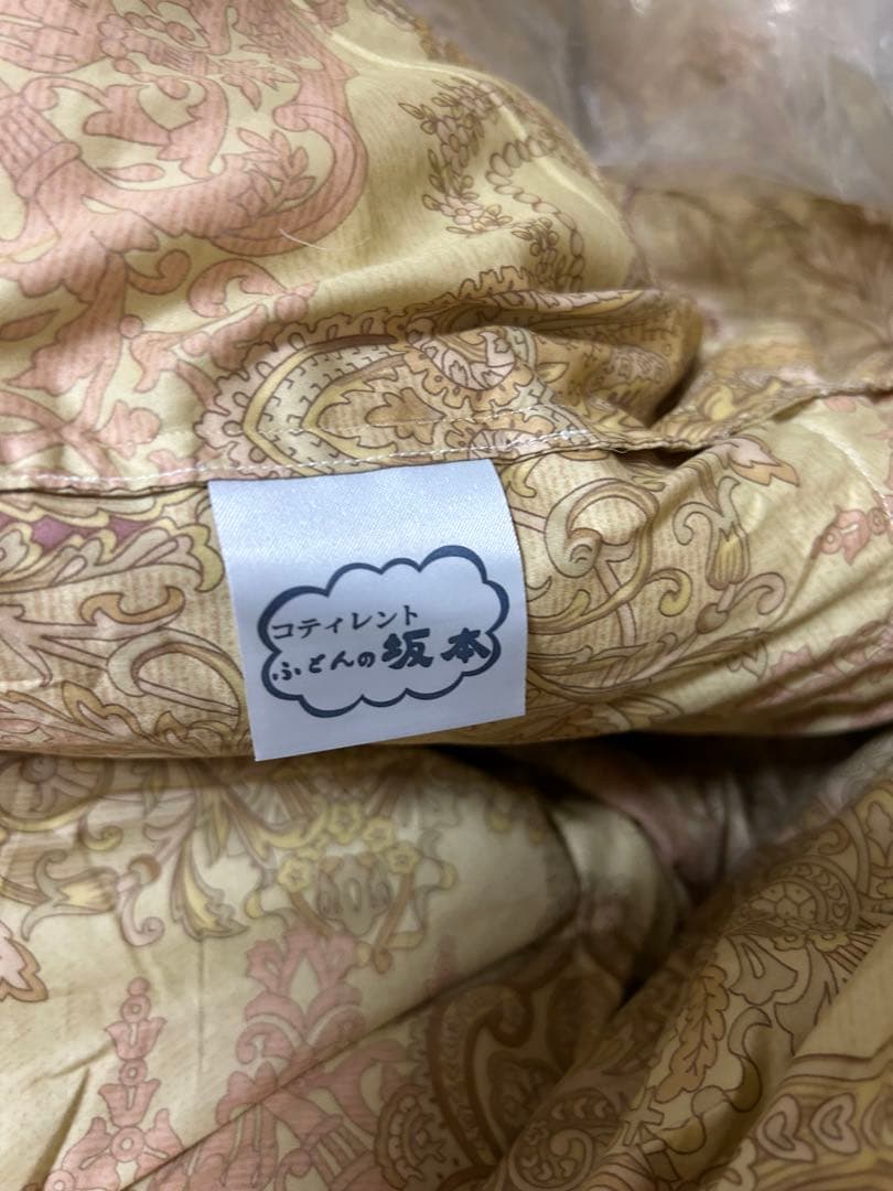 羽毛掛け布団ABLE150×210シングル日本製 京都金桝