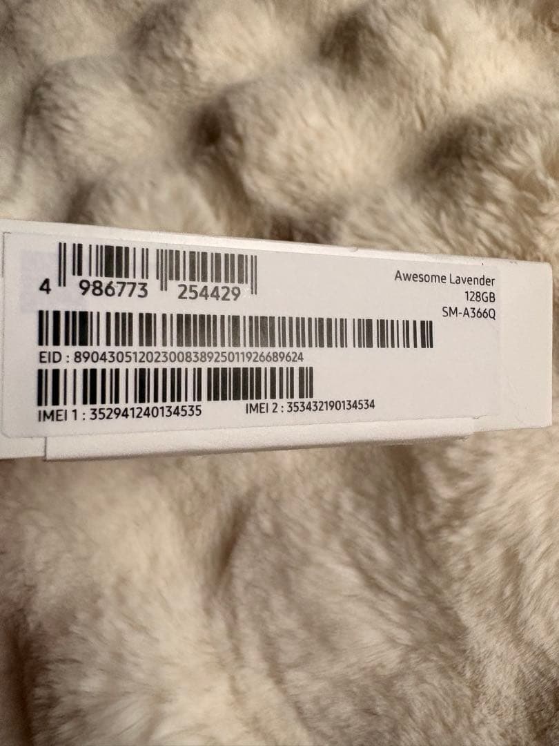 s.　Samsung Galaxy A36 5G 本体 オーサムラベンダー