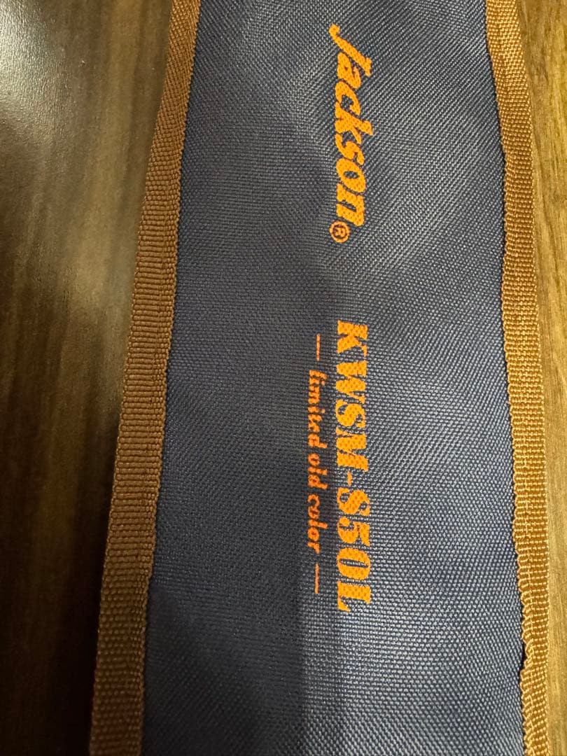 ジャクソン　カワセミラプソディs50lリミテッドオールドカラー