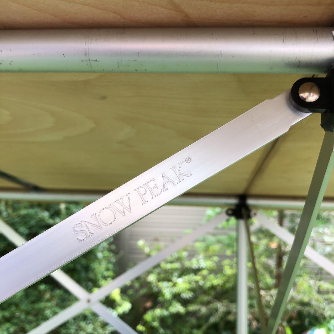  Peak LV 231？☆竹ではなく☆よりビンテージな木のモデル？