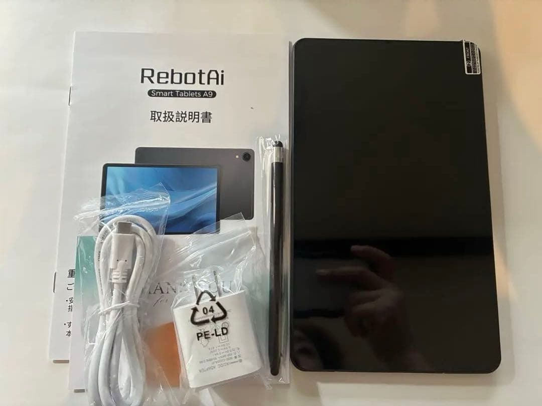 RebotAi 8インチタブレット Android 15 6GB/128GB