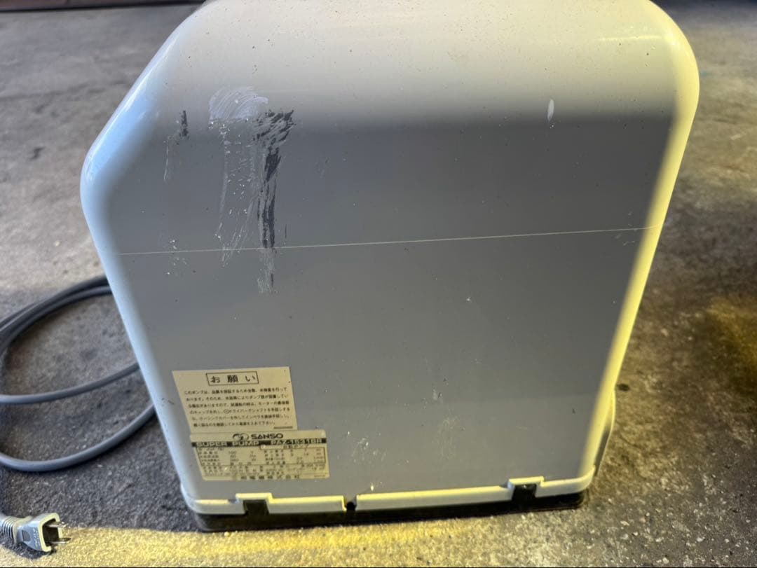 三相電機 PAZ-1531BR 自動ポンプ