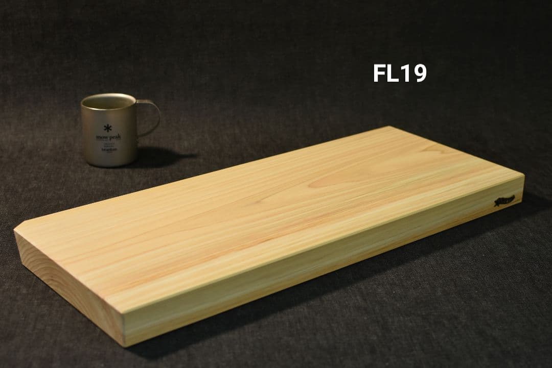 専用！ 他の方は購入しないでください！FM10とFL19！