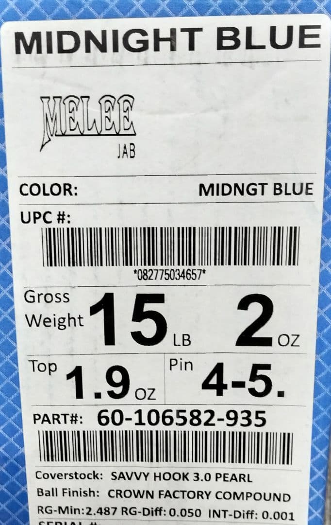 未使用　BRUNSWICK　メーリージャブ ミッドナイトブルー　15ポンド