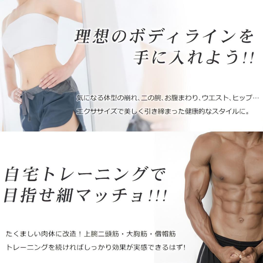 【合計50kg】バーベルにもなるダンベル｜25kg×2個セット 可変式｜A4