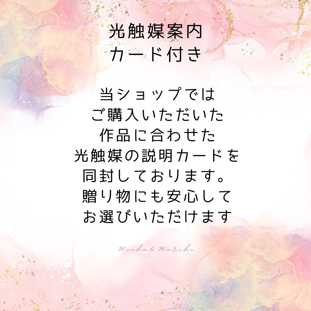 和アレンジ｜金彩ゴールド器に咲く華やぎの和花たち・通年飾れる光触媒フラワー