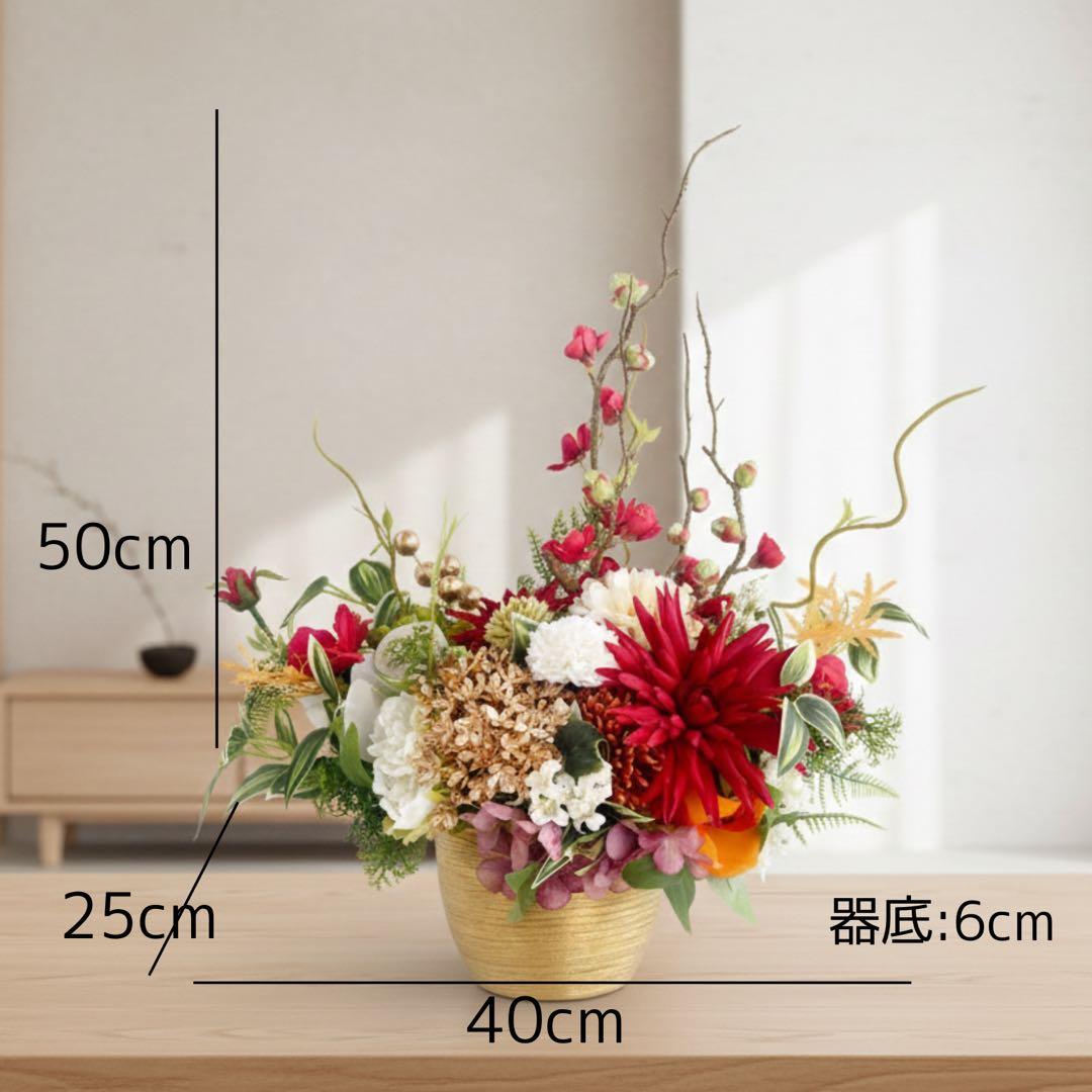 和アレンジ｜金彩ゴールド器に咲く華やぎの和花たち・通年飾れる光触媒フラワー