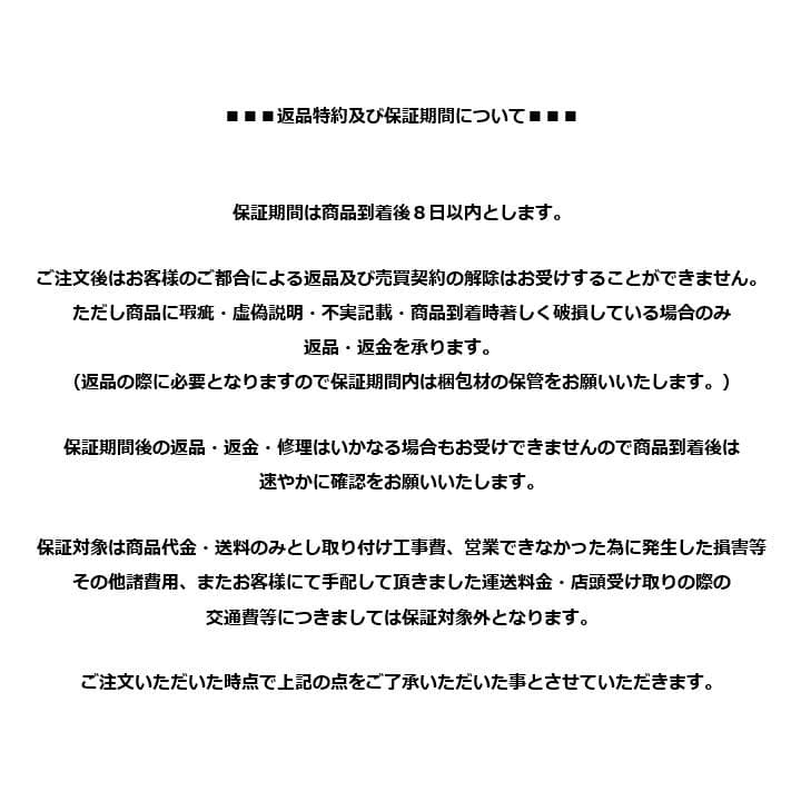 【中古】K▼長持 ながもち 古民具 箪笥 木箱 収納箱 (38642)