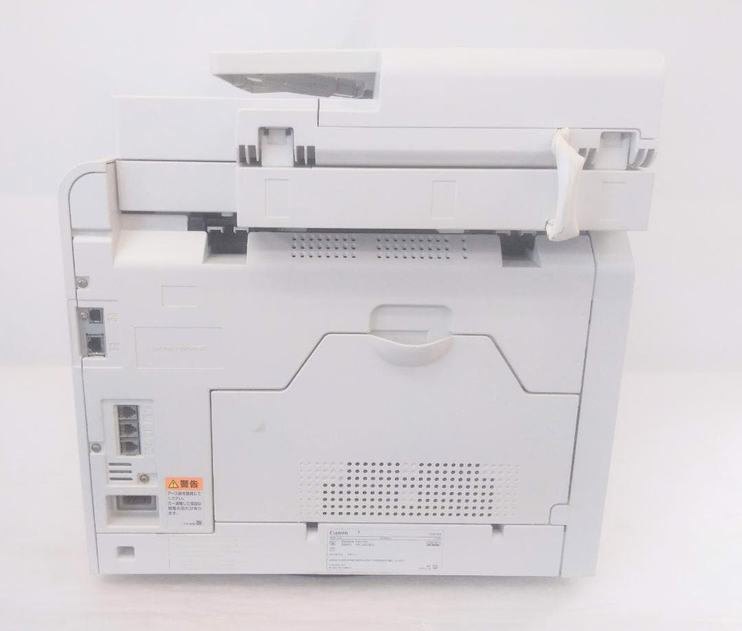 ●Wi-Fi●キャノン カラーレーザープリンター●MF628Cw●Canon