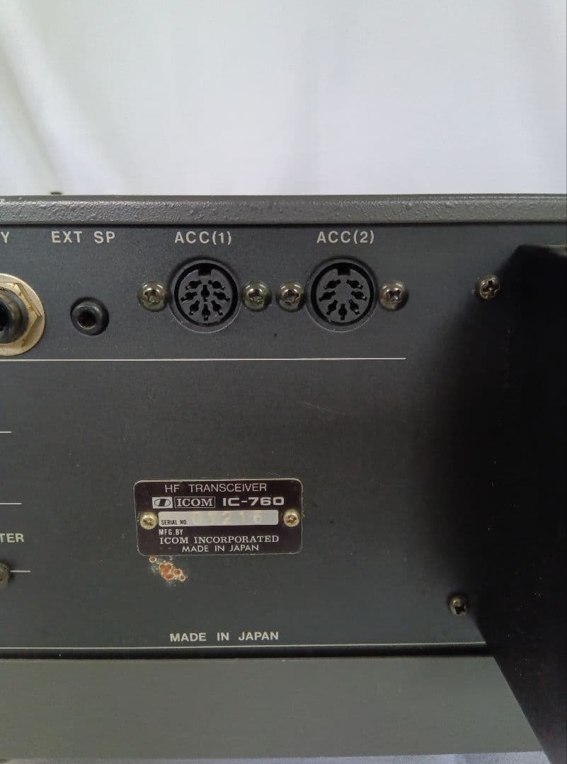 IC７６０S