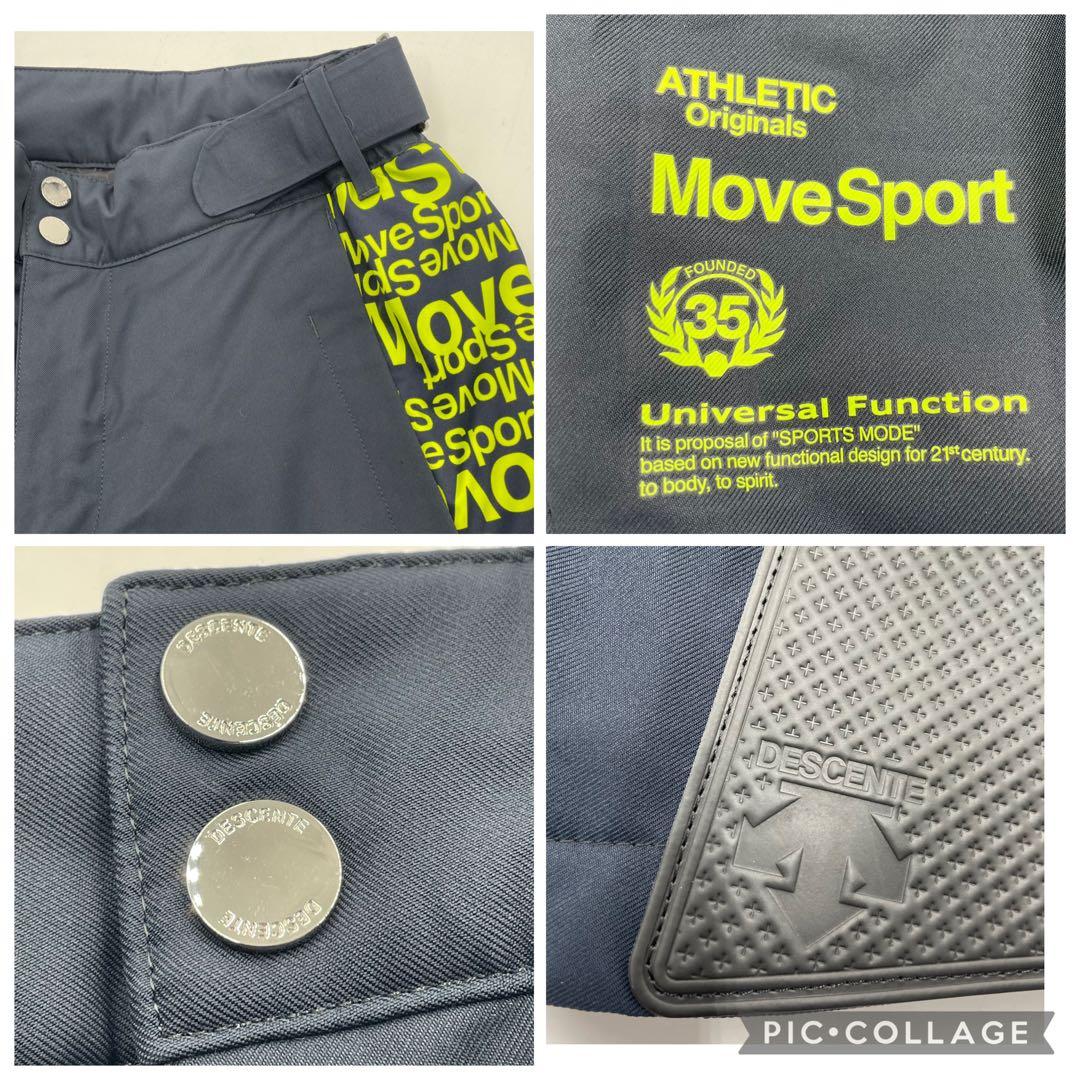 【超美品】DESCENTE S.I.O 60 MOVESPORT 上下　S