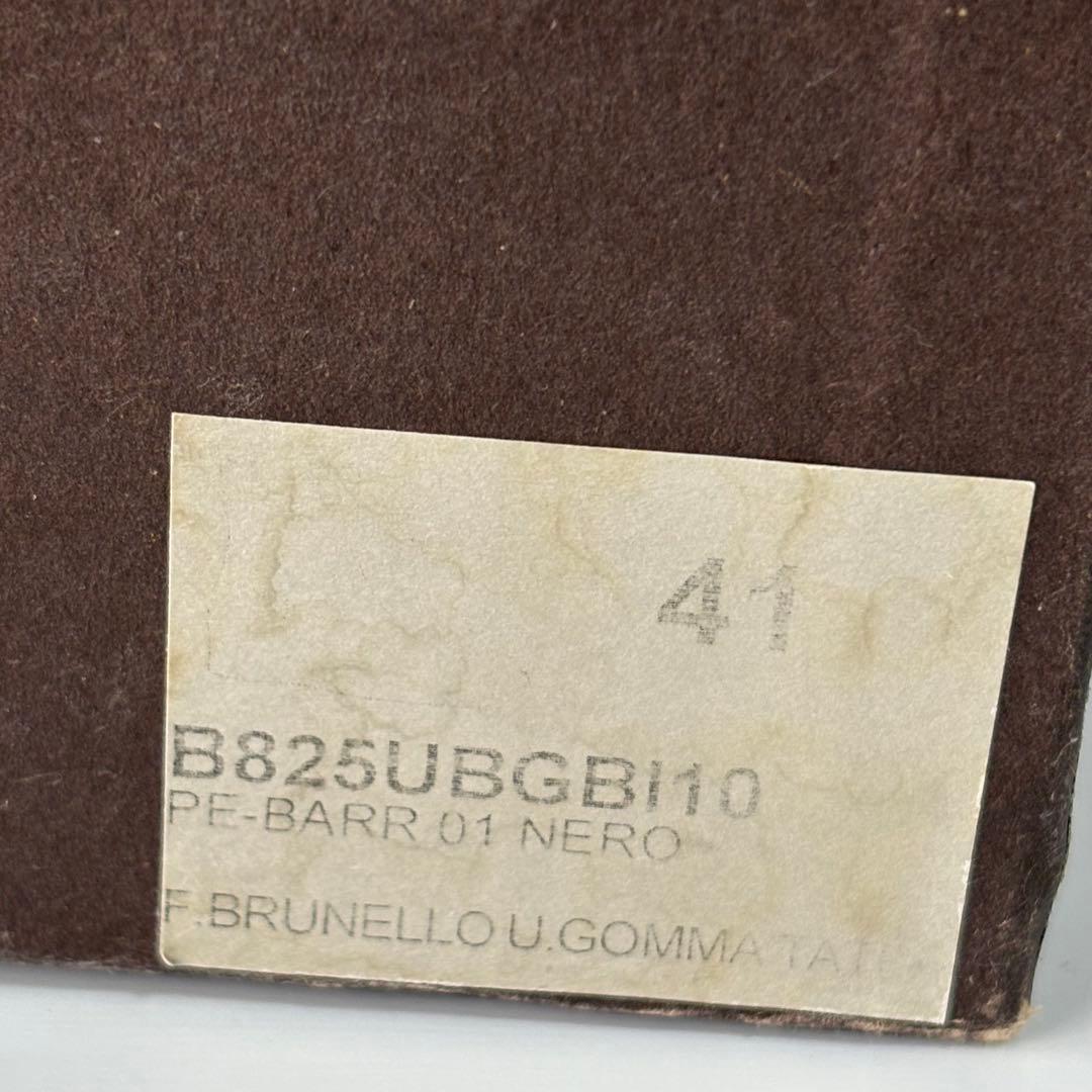 BUTTERO ブッテロ サイドジップブーツ GUIDI ブラック メンズ