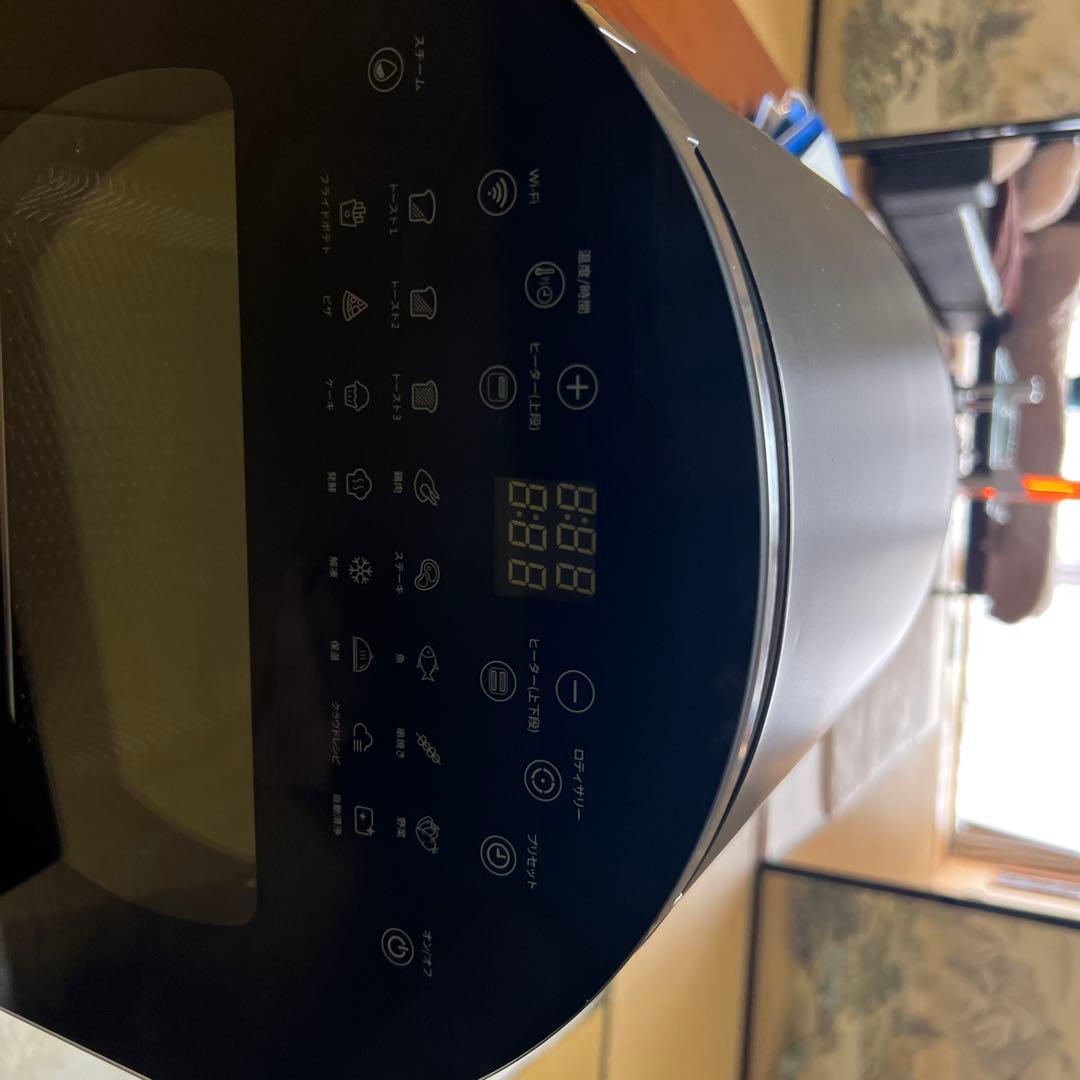 EPEIOSFoElem｜スマートノンフライオーブンChef　エペイオス