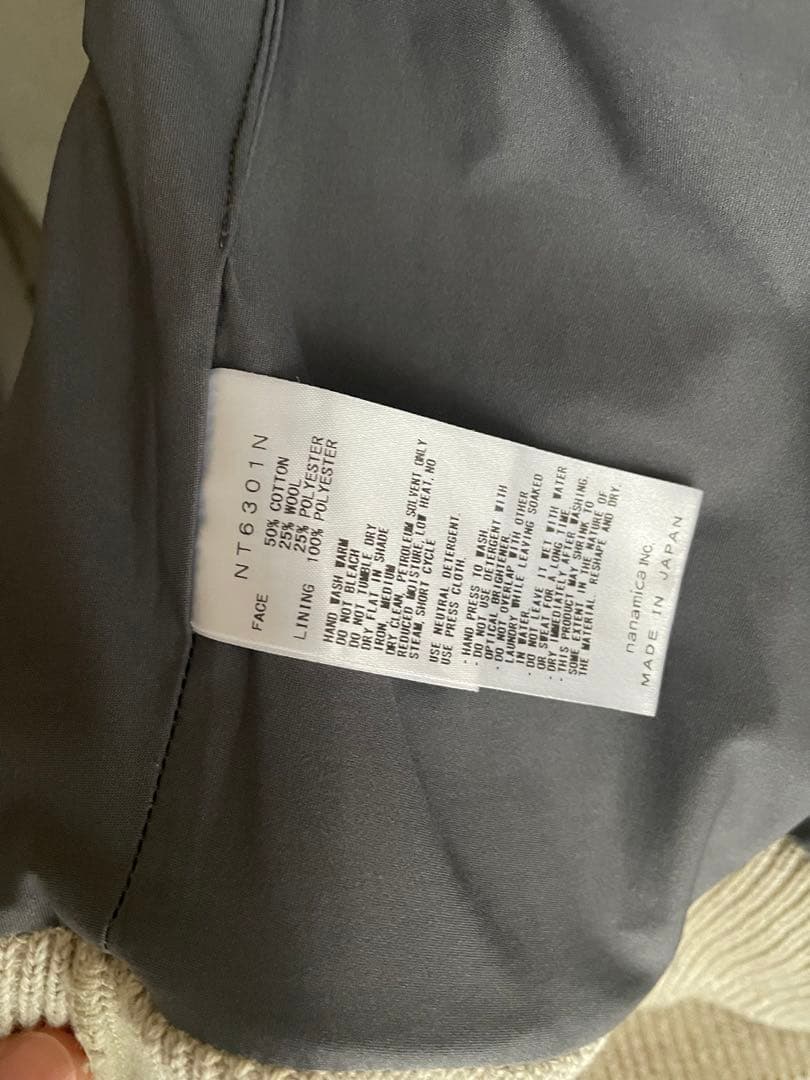 ノースフェイス パープルレーベル　Fair Isle Vest