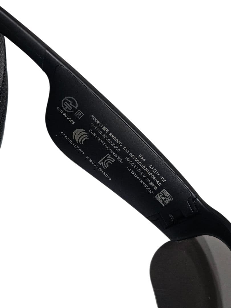 FRAMES TEMPO　bose スピーカーサングラスヘッドホン