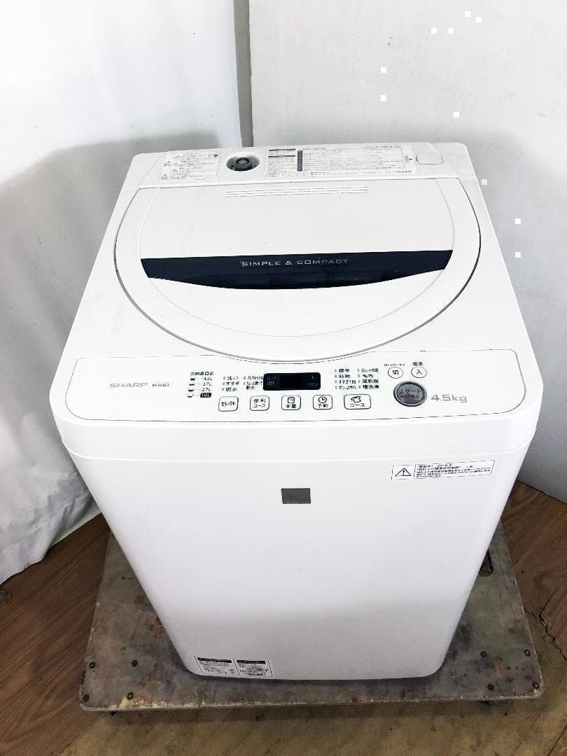30日迄！送料無料★美品中古★シャープ4.5kg【ES-G4E3-KW】