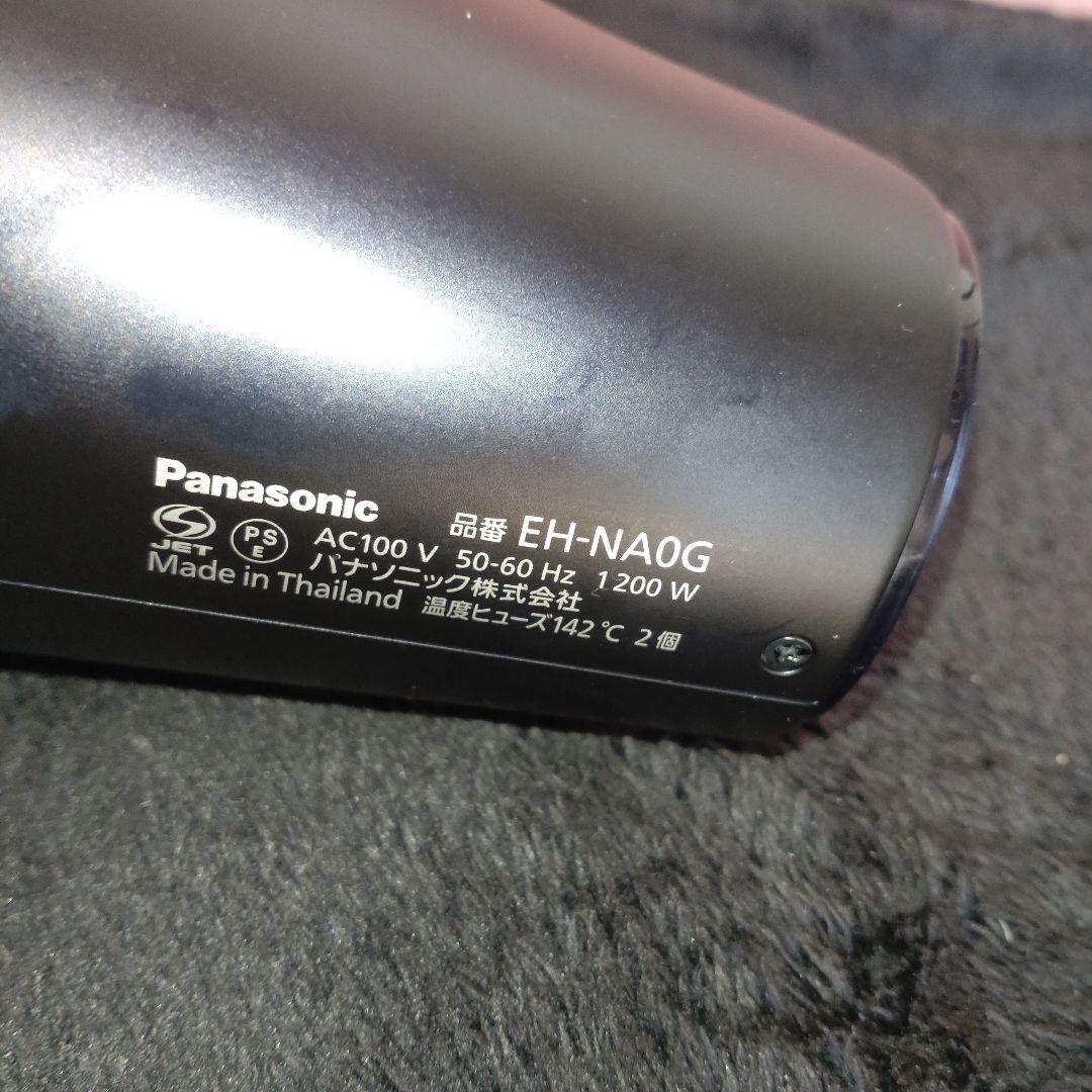 1 モーター新品 ナノケア ドライヤー EH-NA0G ノズル付 パナソニック