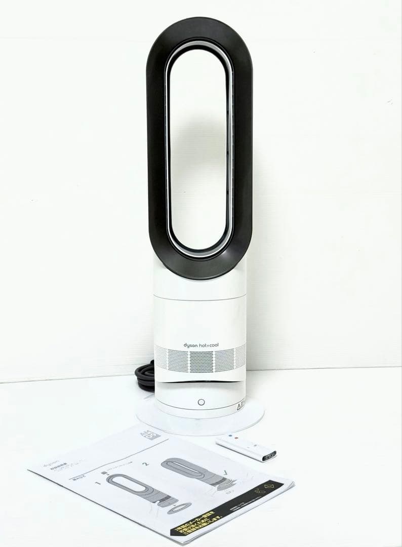 ダイソン hot+cool AM09 Dyson 温冷 ホット&クール