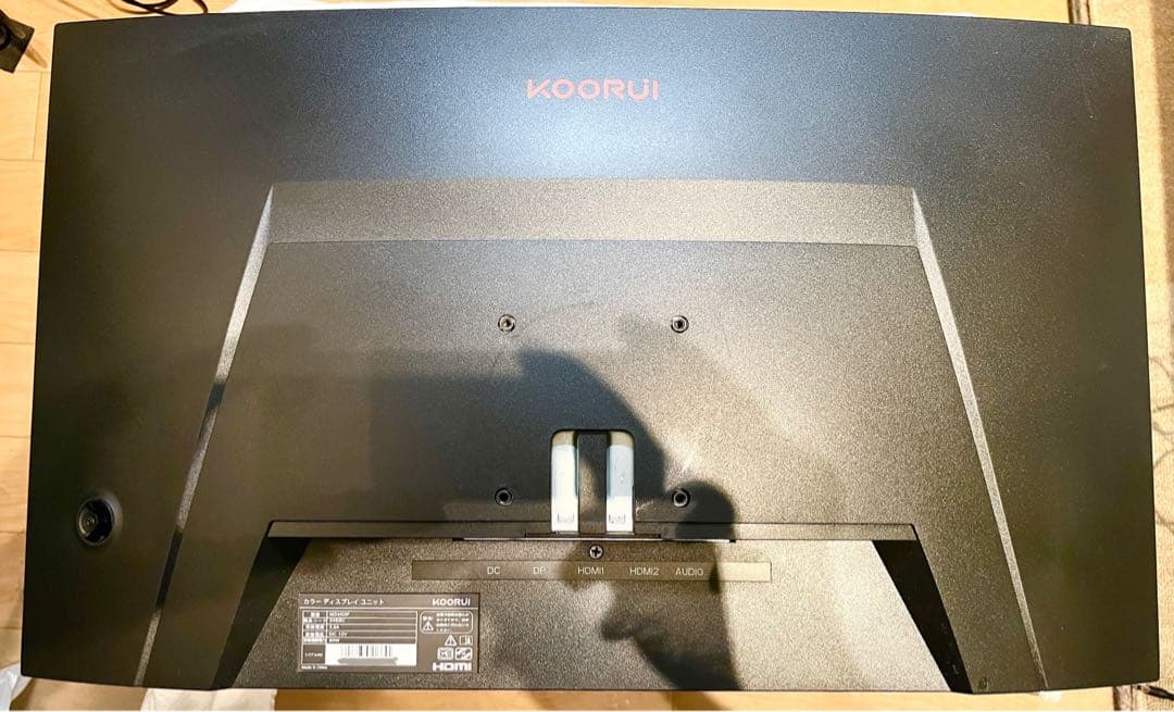 KOORUI 24E6C 24インチ 湾曲ゲーミングモニター