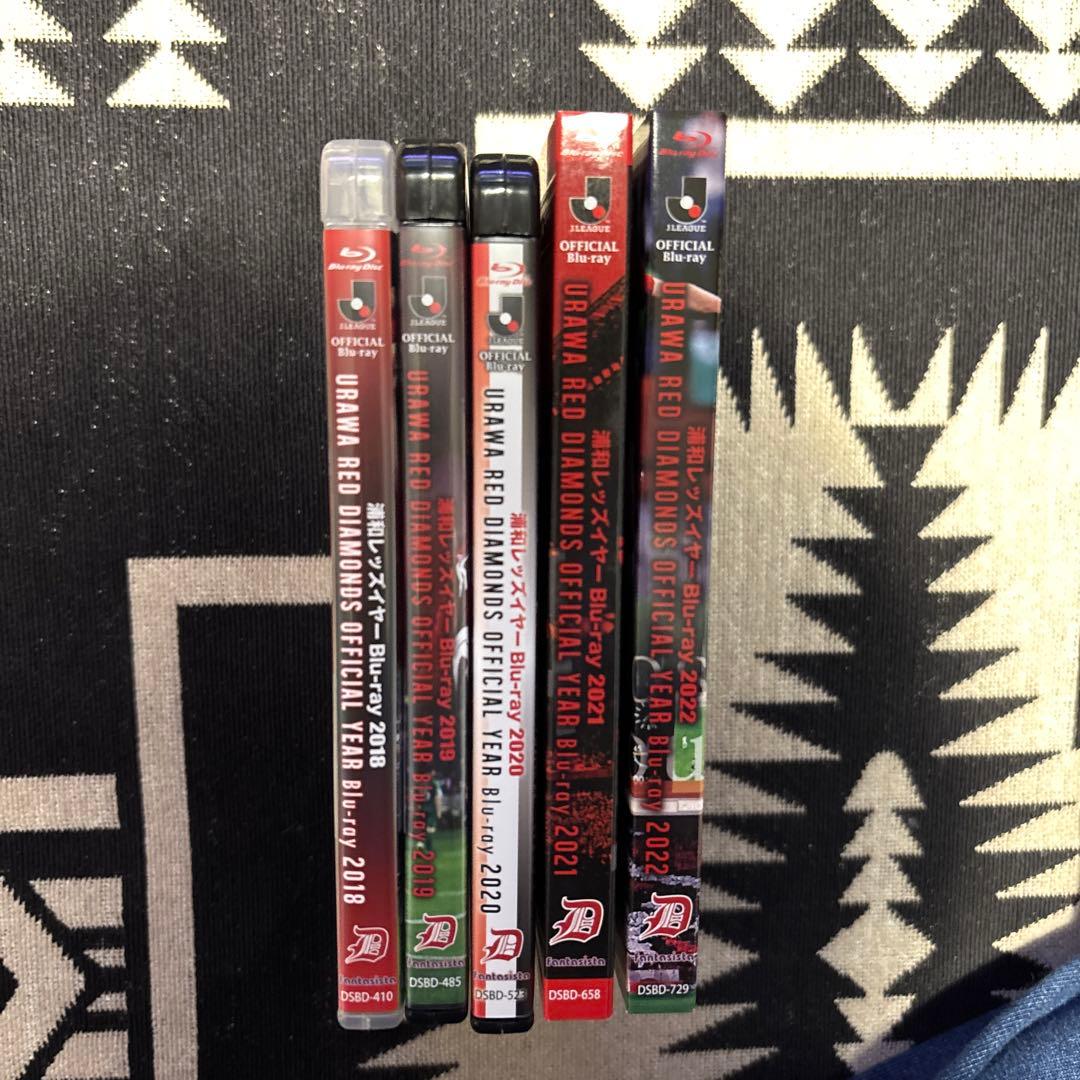 浦和レッズ　Blu-ray ブルーレイ　まとめ売り　2018〜2022