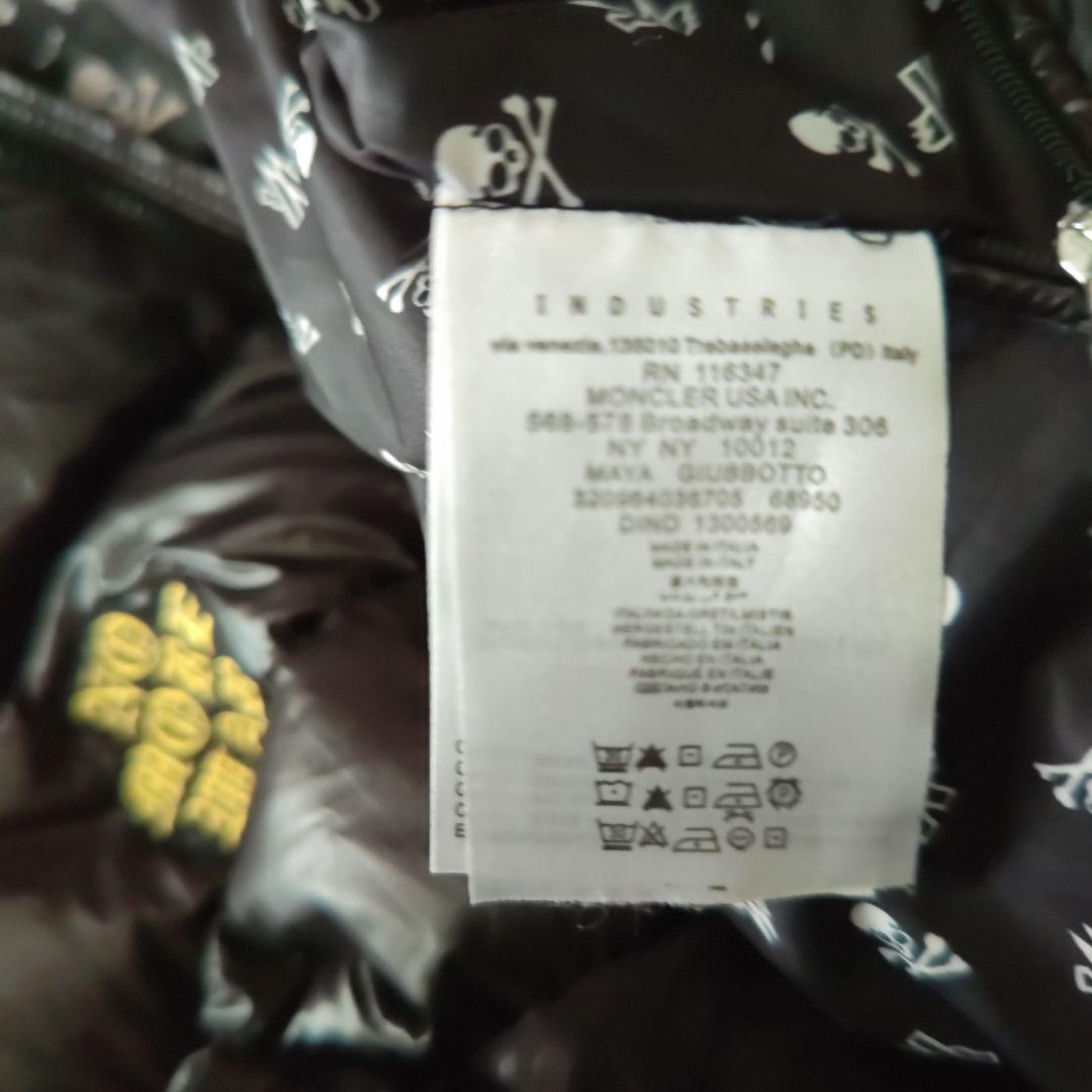 ワッペンブラックダウンジャケット