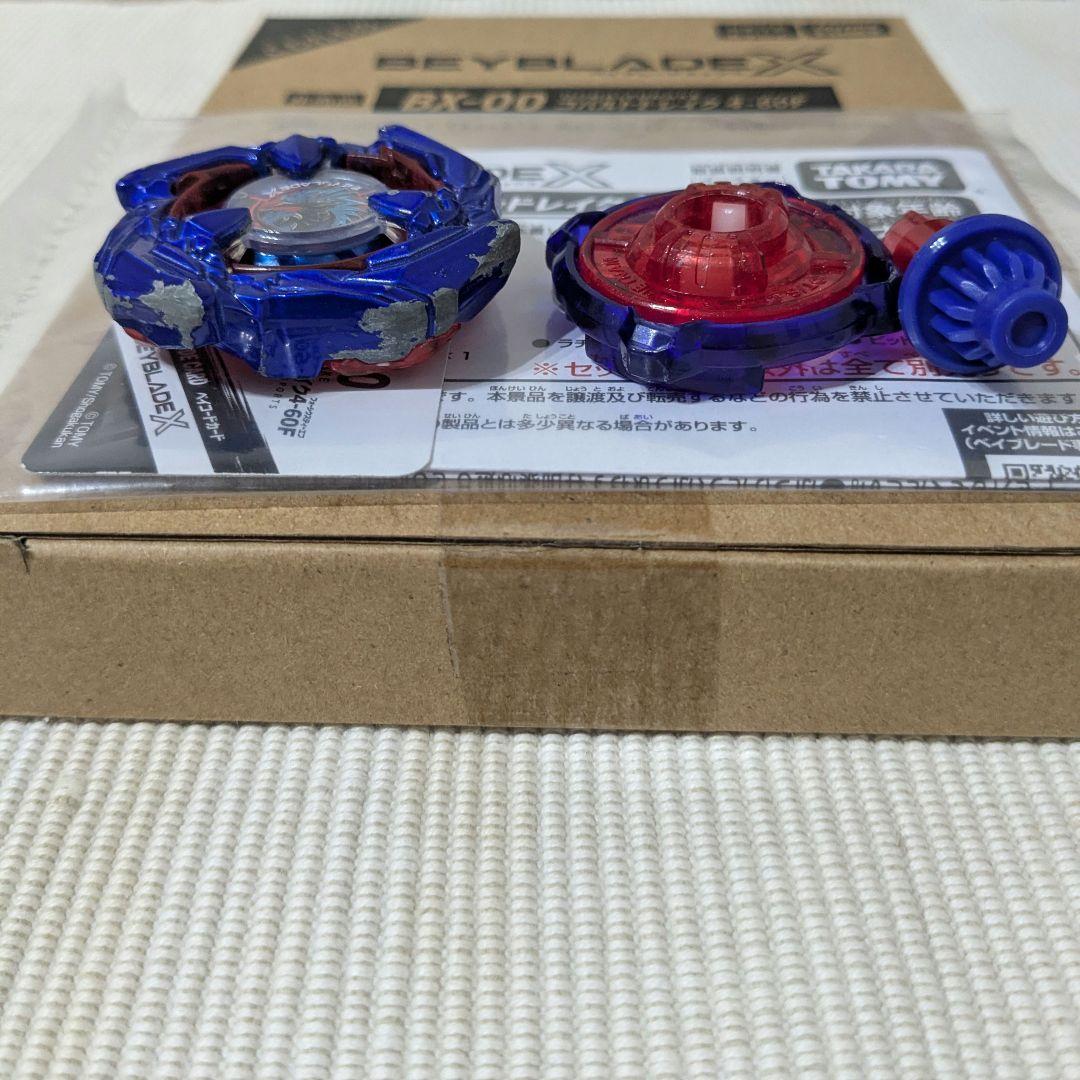 ベイブレードX コバルトドレイク 4-60F メタルコート:ブルー