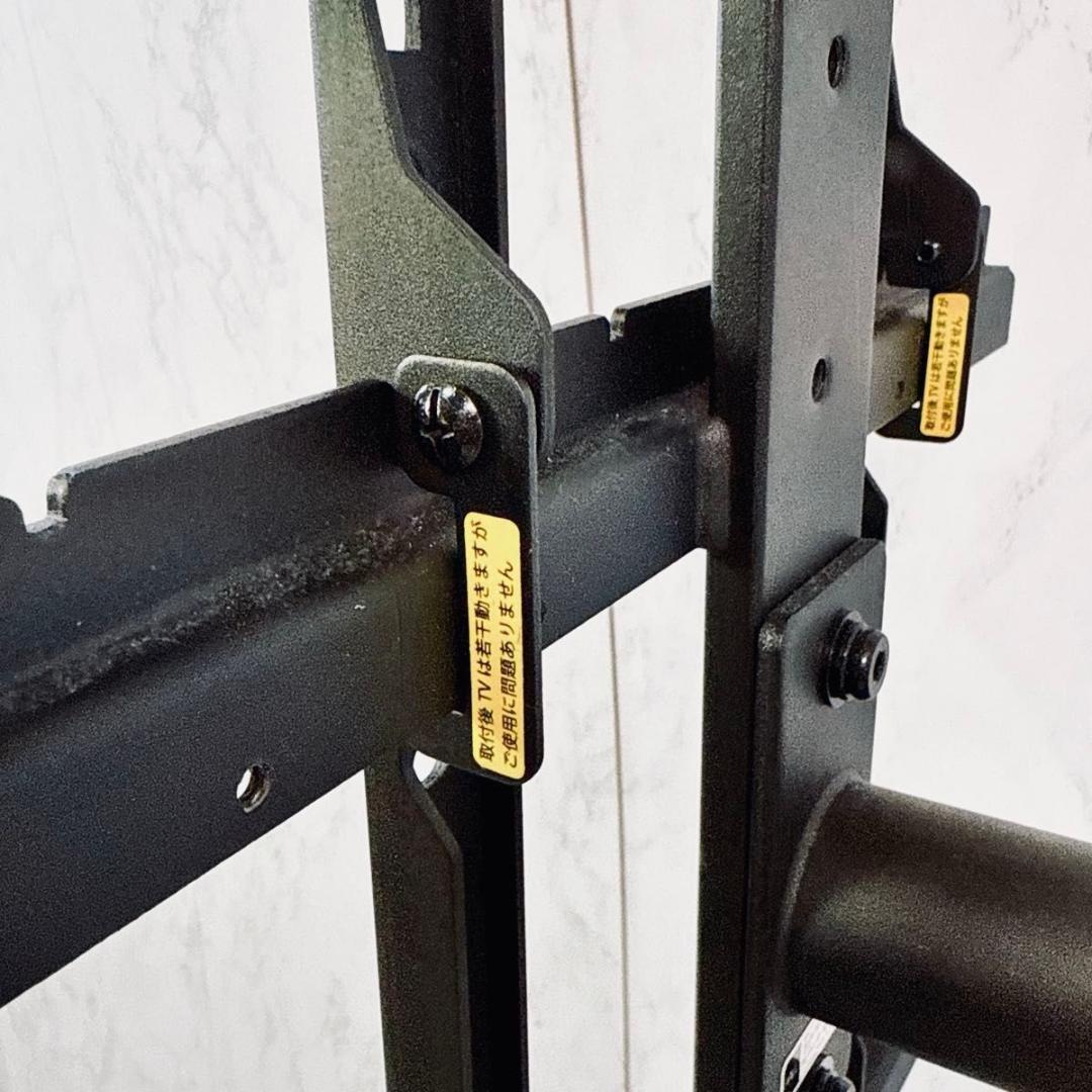 イコールズ A2 ロータイプ WALL テレビスタンド ウォール キャスター付